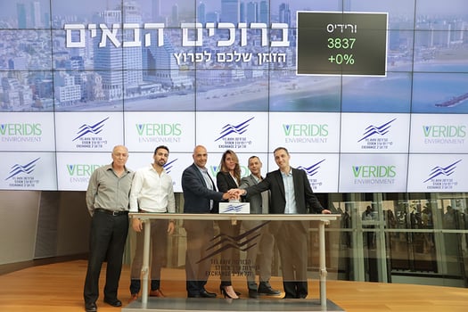קרדיט צילום: מאגמא פוטו